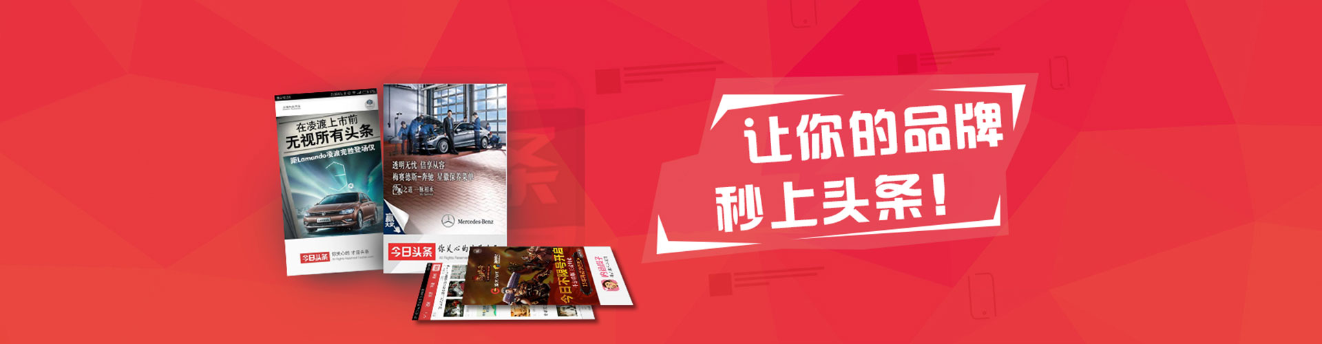 范县百度网络推广