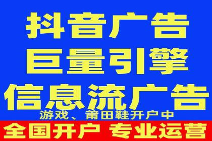 经典案例：SEM代运营服务公司的成功之路