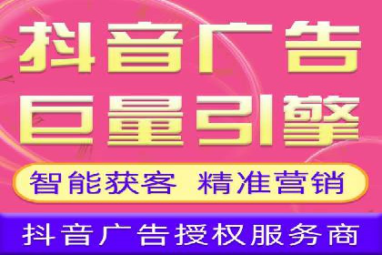 SEM竞价专员的日常工作流程与案例分析